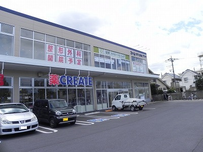 ジェルメＢの周辺