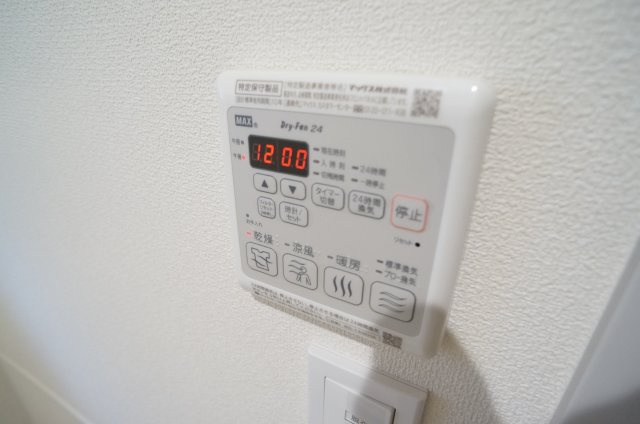 エルピーダの設備