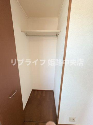 【収納】 | ピュアハイム