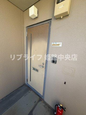 【玄関】 | ピュアハイム