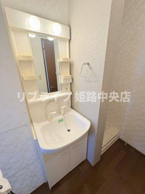 【独立洗面台】 | ピュアハイム