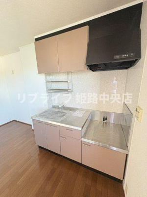 【キッチン】 | ピュアハイム