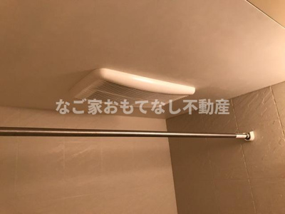 【浴室】 | ハーフバレーII