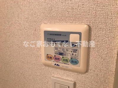 【その他】 | ハーフバレーII