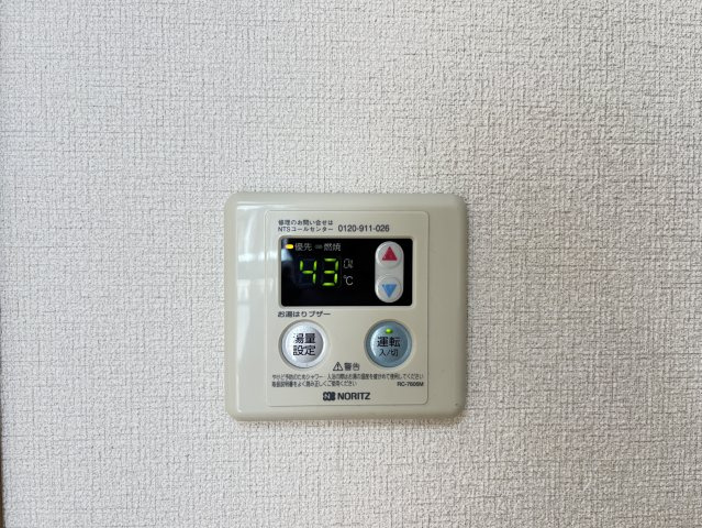 エスポワールⅡA棟の設備