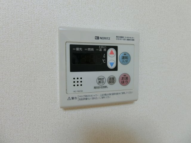 エスポワールⅡA棟の設備|イメージB103号室の写真