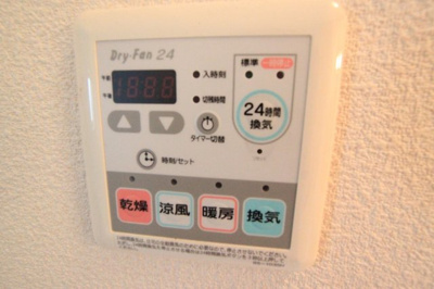 【設備】 | アンジェロＡ