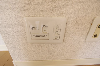 【設備】 | シャーメゾン秋山Ａ