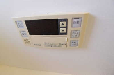 【設備】 | シャーメゾン秋山Ａ