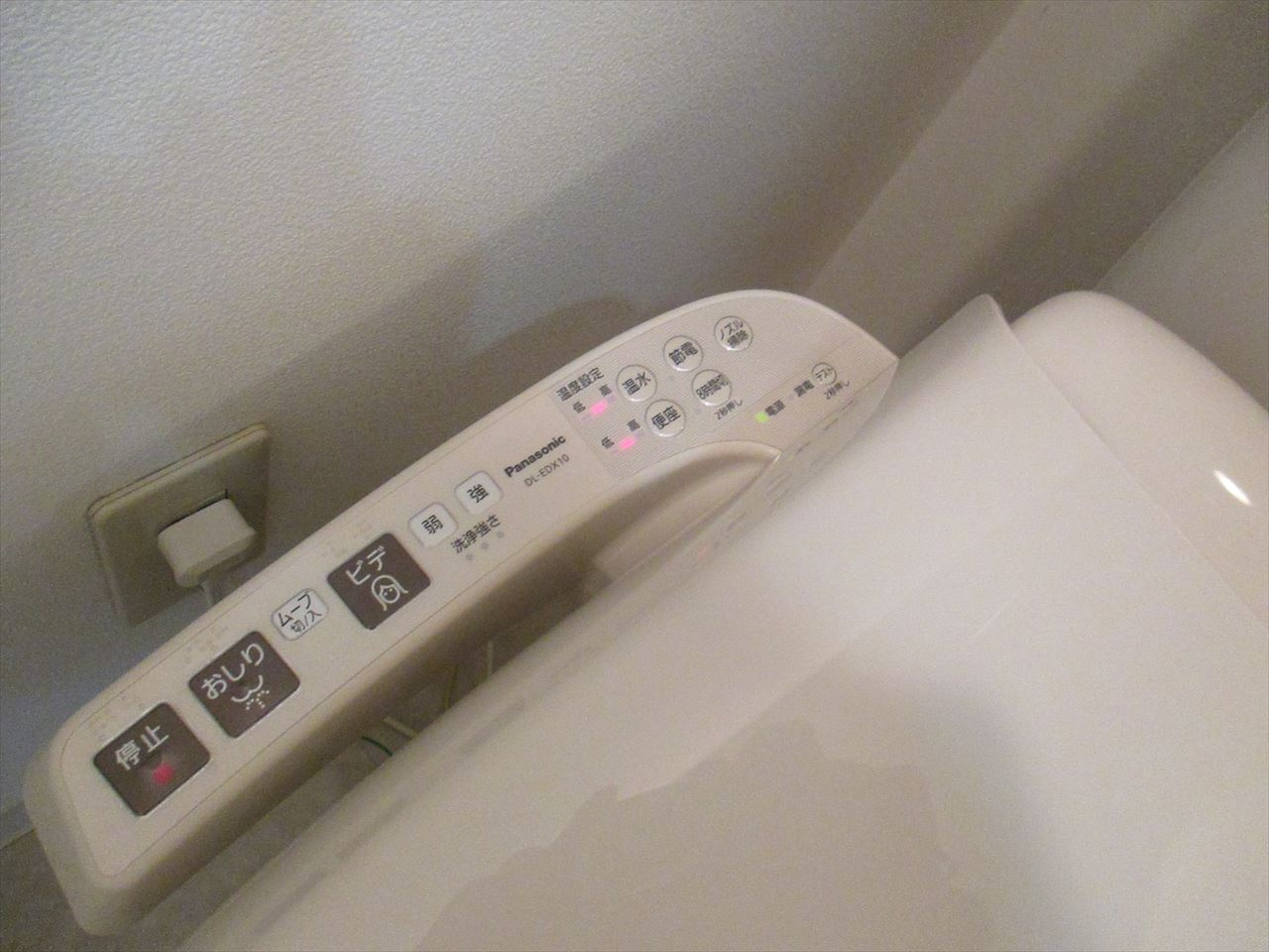 T・SQUARE(ティースクエア)のトイレ|T・SQUARE(ティースクエア)