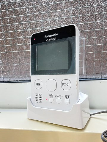 【その他】 | グリンヒル山手 | 月額管理料無料！賃貸管理はアブレイズパートナーズにお任せを！