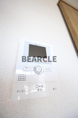 【セキュリティ】 | アラサンテコジマ