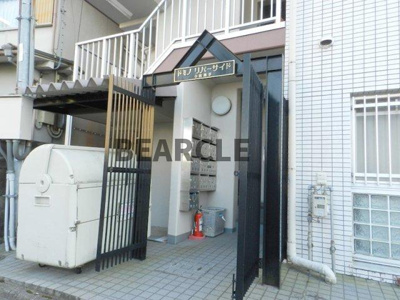 【その他共用部分】 | ドミノリバーサイド