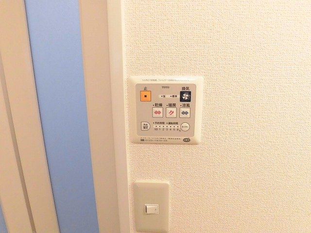 フェニックスAの設備