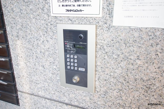 アルプス西梅田　仲介手数料無料のセキュリティ