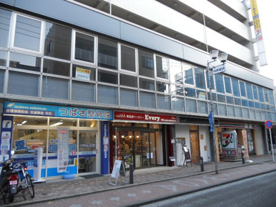 【外観】 | 工藤ビル