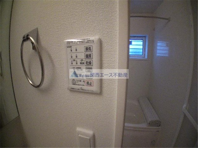 【設備】 | ルアーナA棟