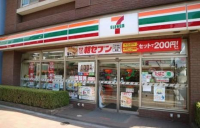 【周辺】 | エルスタンザ白金 | エルスタンザ白金　別部屋参照