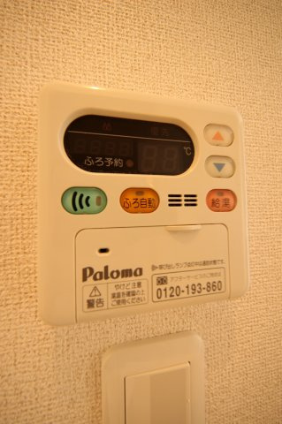 K・U・5のその他|追い焚き機能付