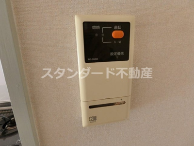 【設備】 | アスティオン梅田アネックス