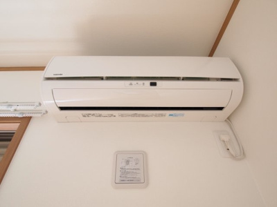 【設備】 | サンハイツ美里