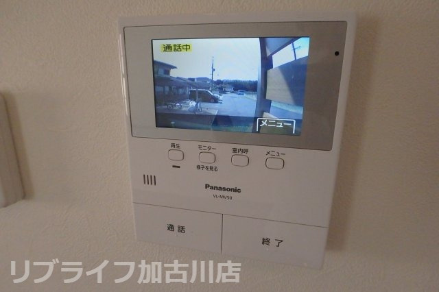ラヴィータローザのセキュリティ