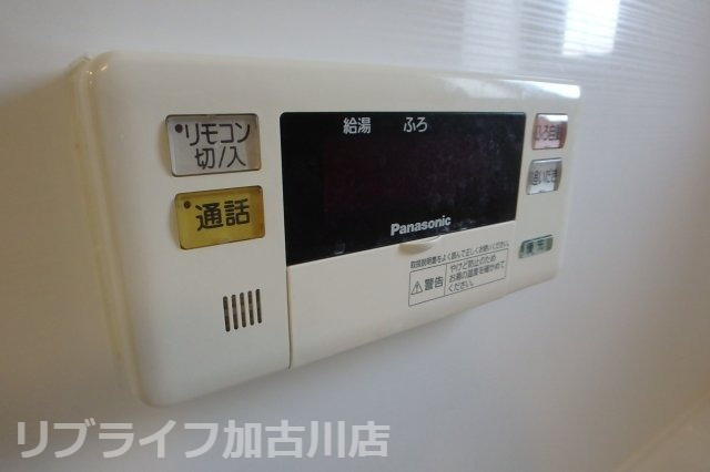 ラヴィータローザのその他