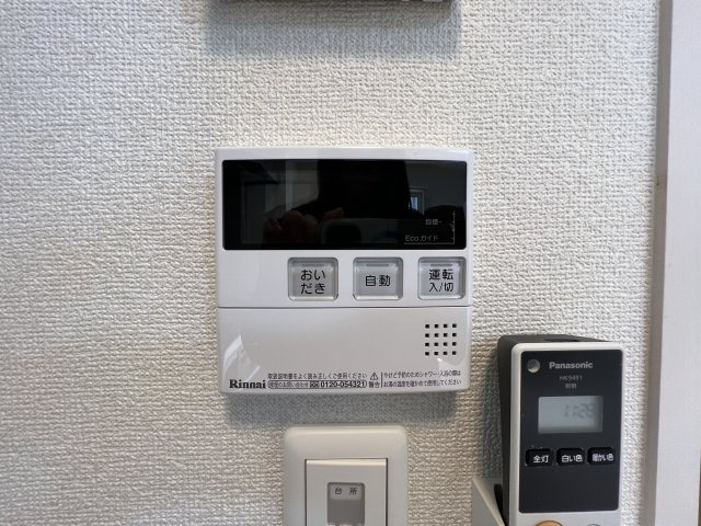 マルベリーの設備|室内側給湯パネル