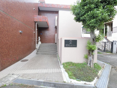 【エントランス】 | 朝日野毛山ホーム | 京浜急行線「日の出町」駅徒歩9分の好立地！横浜市営地下鉄ブルーライン「阪東橋」駅徒歩11分の2路線2駅利用可能！