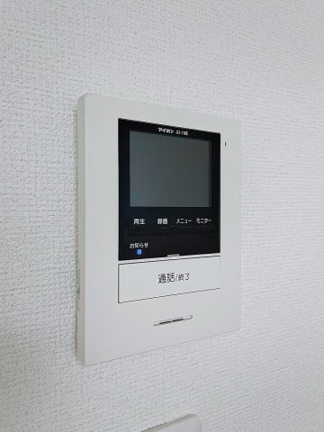 【セキュリティ】 | La-Fina Wakabayashi | 月額管理料無料！賃貸管理はアブレイズパートナーズにお任せを！