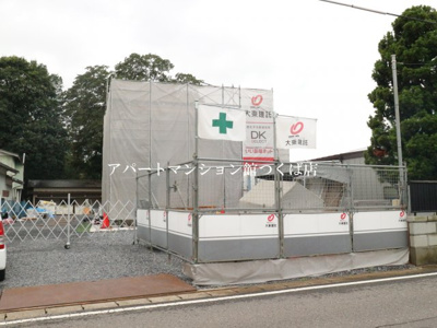 【外観】 | カーサ　フェリーチェ