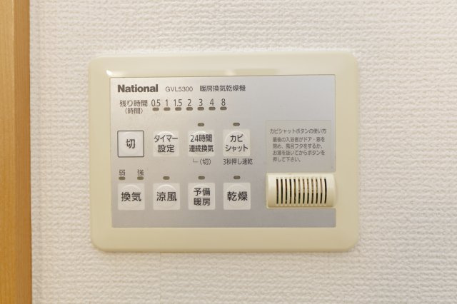 ラウンド・Mの設備