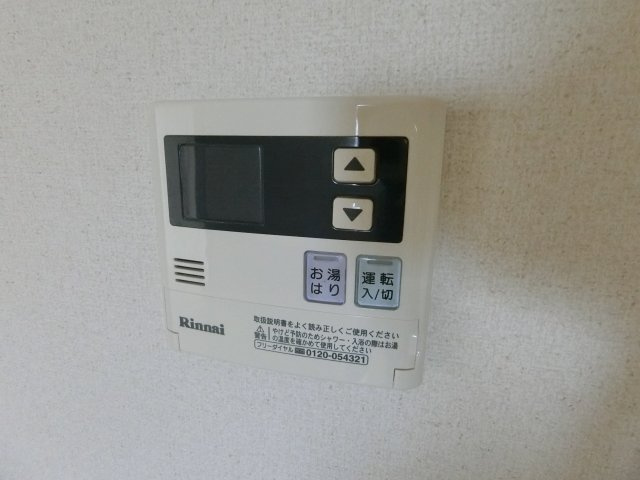【設備】 | リシェ阿倍野元町