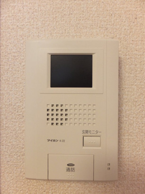 【セキュリティ】 | アフロディーテ | モニター付インターフォン