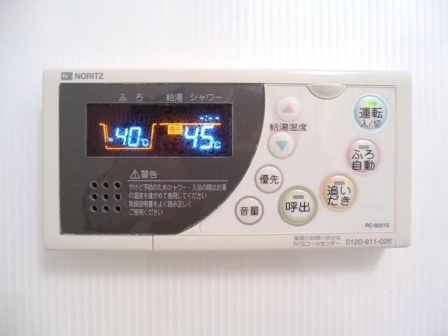 エスティメゾン浅草駒形の設備|追焚オートバスです