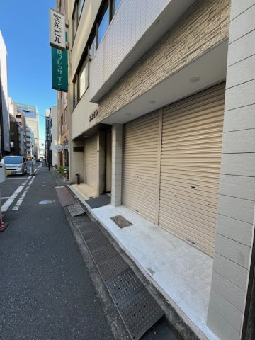 宝永ビルのエントランス