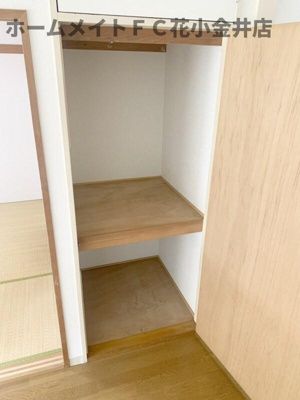 【収納】 | グランリヴェール