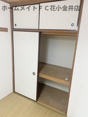 【収納】 | グランリヴェール