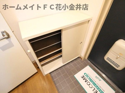 【玄関】 | グランリヴェール