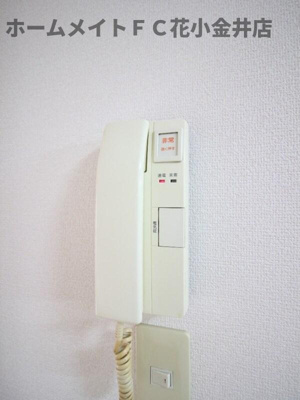 【セキュリティ】 | グランリヴェール