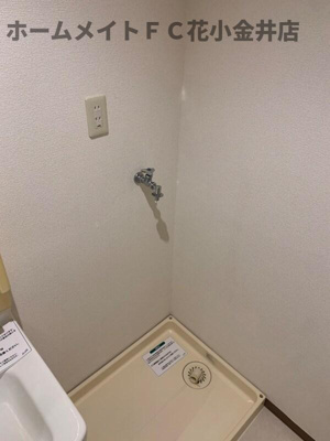 【その他】 | グランリヴェール