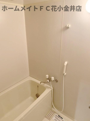 【浴室】 | グランリヴェール