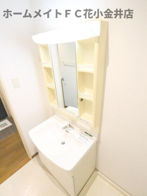 【独立洗面台】 | グランリヴェール