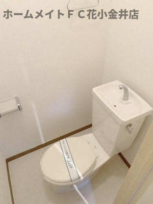 【トイレ】 | グランリヴェール