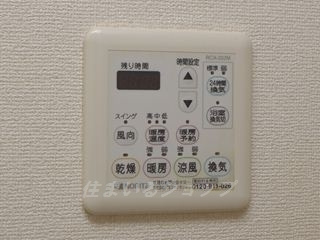 広島市安佐北区深川５丁目の賃貸マンションの設備