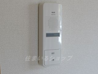 広島市安佐北区深川５丁目の賃貸マンションのセキュリティ