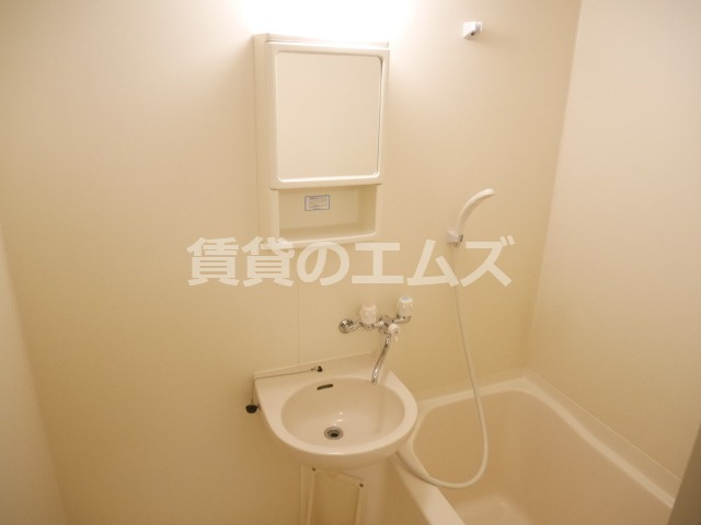 【浴室】 | アルファウィング薬大前