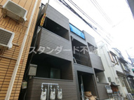 LUXE（リュックス）黒崎の画像