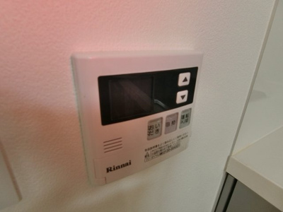 【設備】 | LUXE（リュックス）黒崎