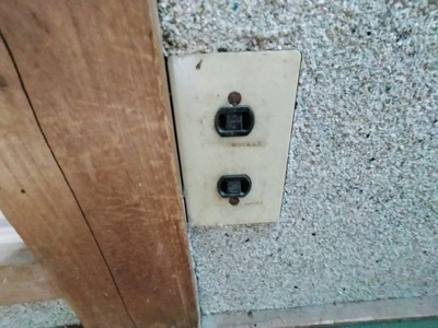 【設備】 | 大池文化